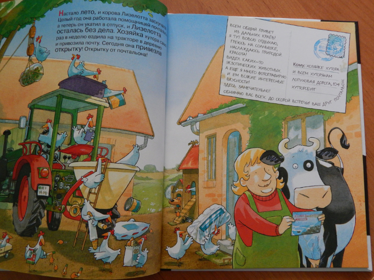 Книжный хваст №... (летнее пришло)