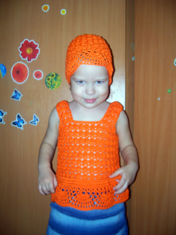 Летний комплект. Начало)