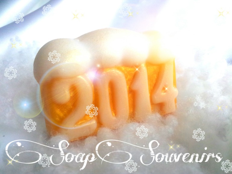 К Новому Году и не только)