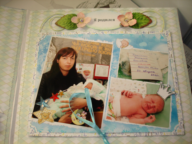 3ec5c200951882a182b30ac2ea0018fe.jpg