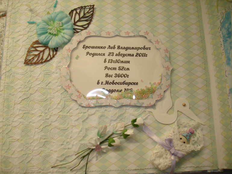 ae705a190c6f2e2aa091637dff740b25.jpg