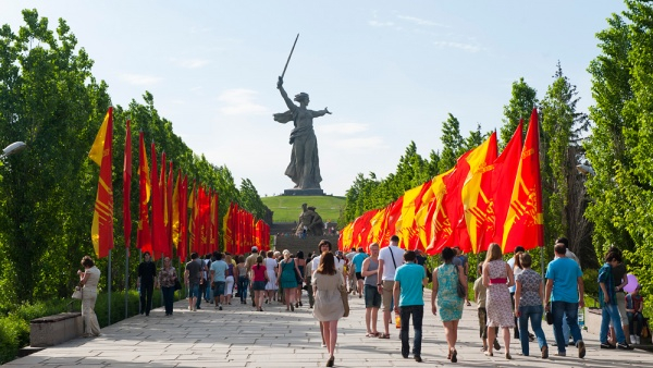 Волгоград! Подскажите..