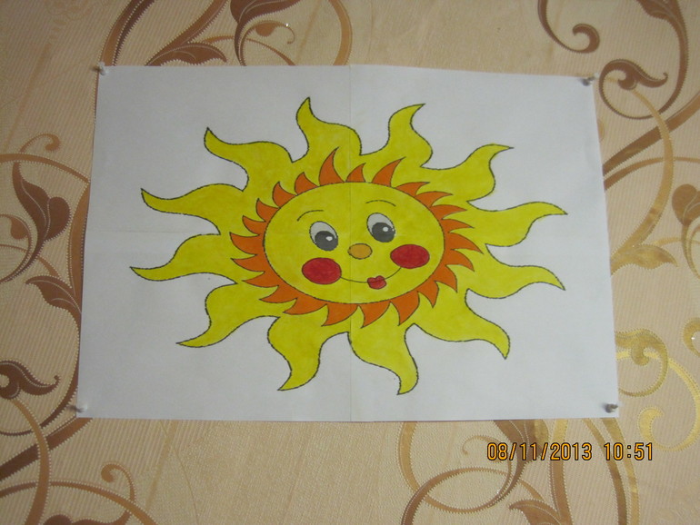 Всем солнечного настроения!!!