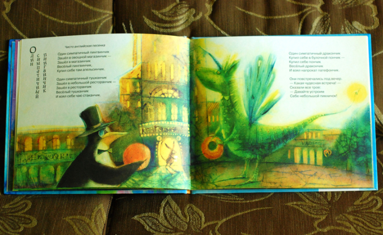 Покажу красоту :)