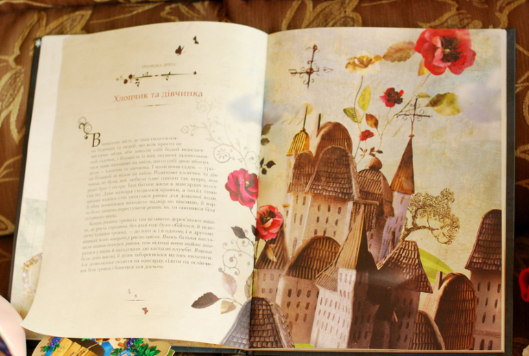 Покажу красоту :)