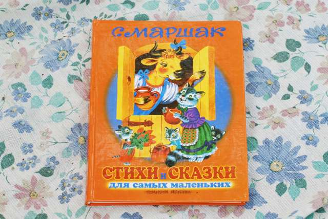 Новые приобретения =)