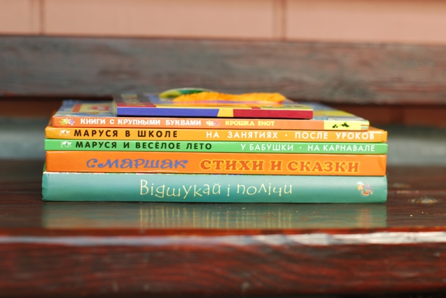 Новые приобретения =)