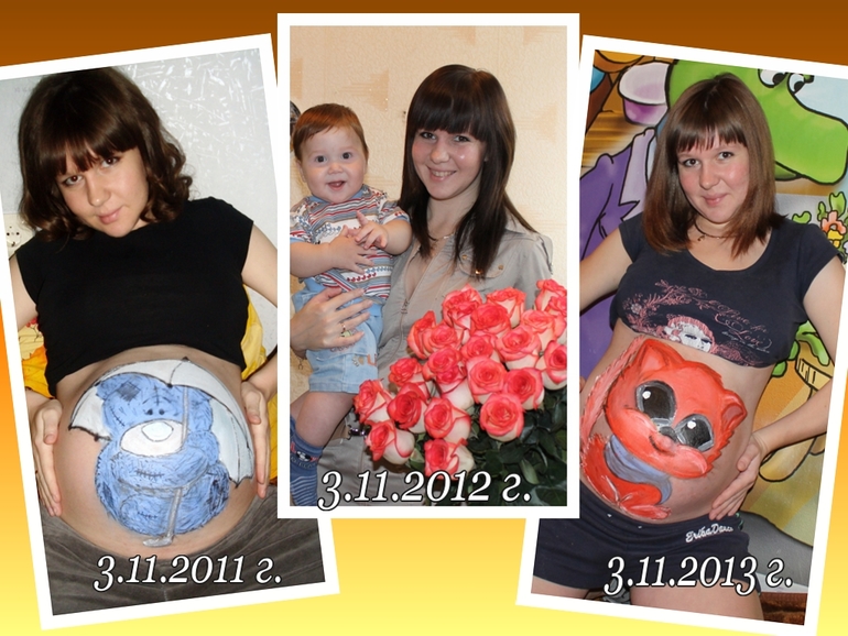 Третья годовщина свадьбы...