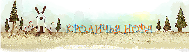 Авторские Детские Домики :)