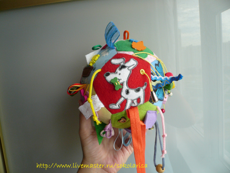 Развивающий мячик (в наличии)