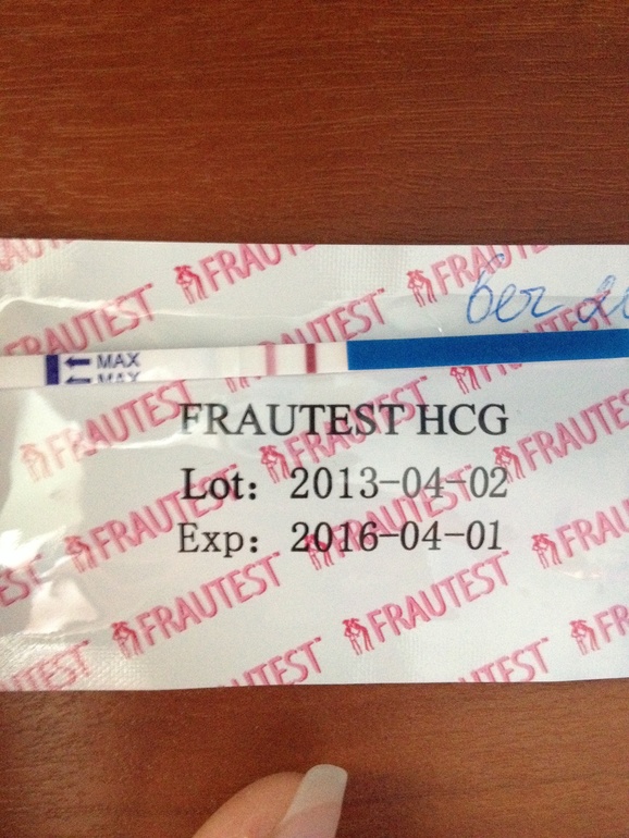 2,5 года ожидания! :)