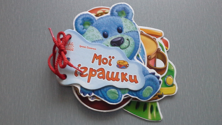 Встреча ББ-шек 28 марта 2014