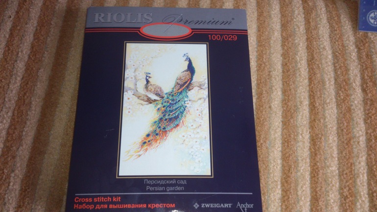 Мой скромный хомячок)))