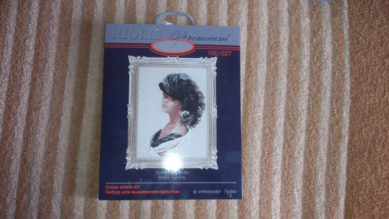 Мой скромный хомячок)))