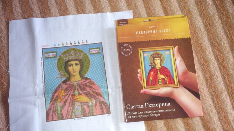 Мой скромный хомячок)))