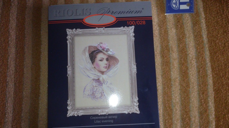 Мой скромный хомячок)))