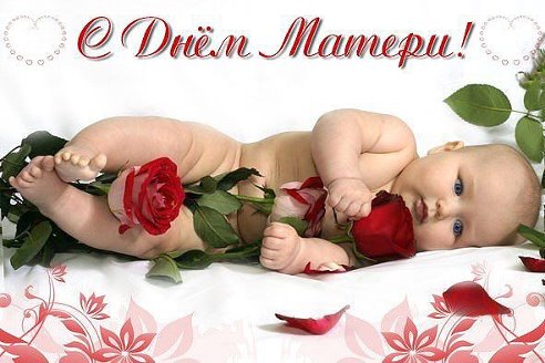 Всех нас с праздником!!!