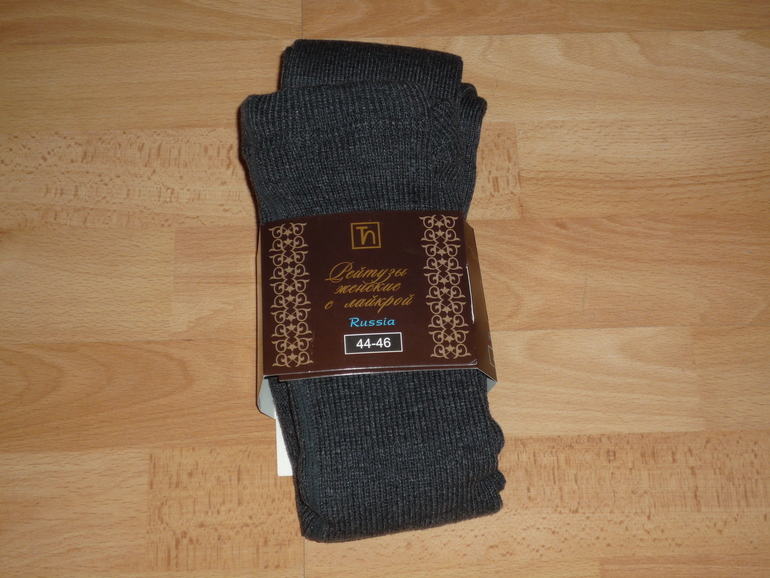 Джинсы, брючки, капри и бриджи (от 42 до 46). Добавила 18.09