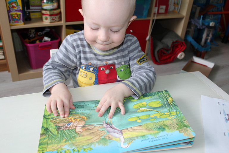 Вот и пошли мы по дороге с музыкой.