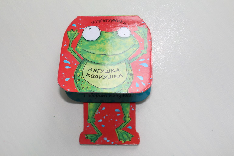 Вот и пошли мы по дороге с музыкой.