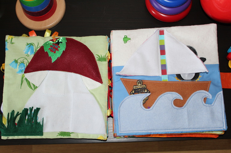 Книжки-развивашки.