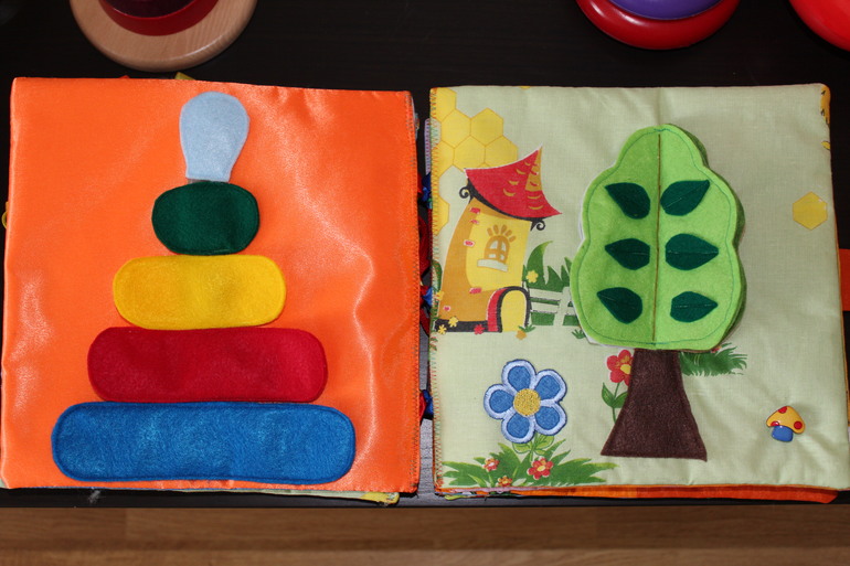 Книжки-развивашки.