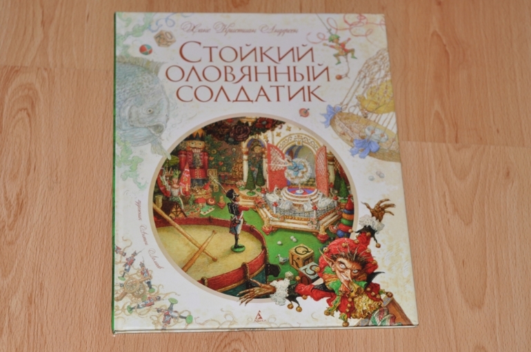 Продаю книги.Почта.