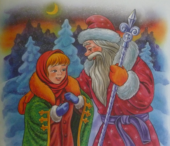 Большие книги сказок!