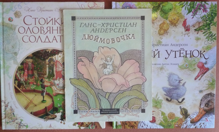 Майское чтение!