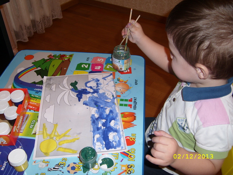 ТН Море. День 1.