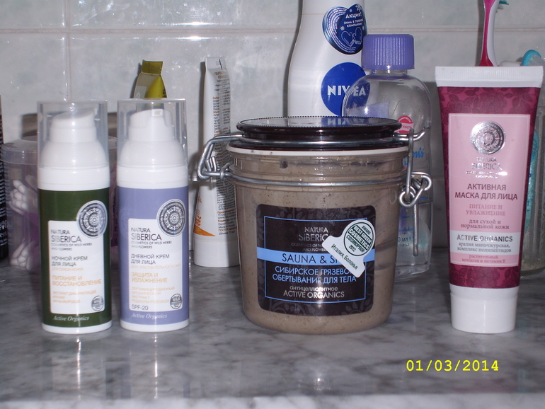 Попала в плен...