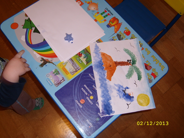 ТН Море. День 1.