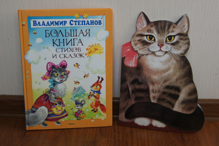 заказ из лабиринта