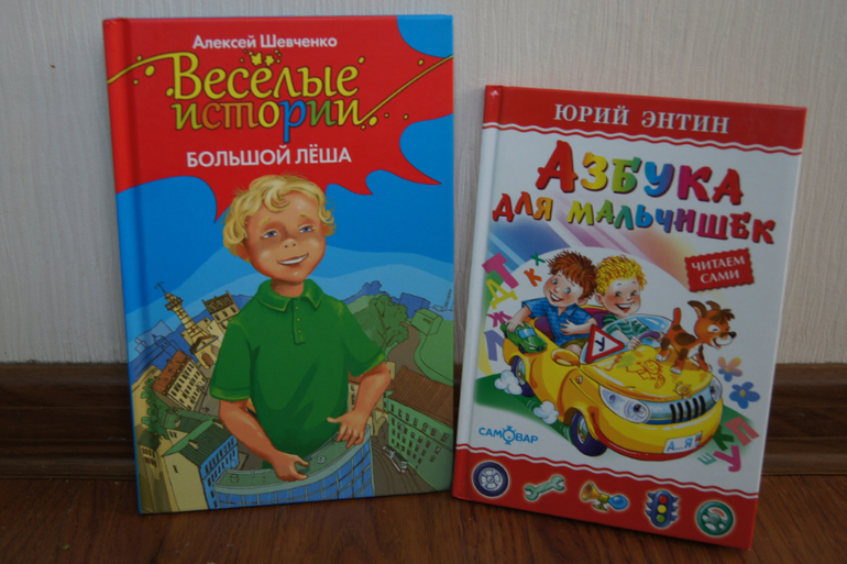 заказ Буквоед