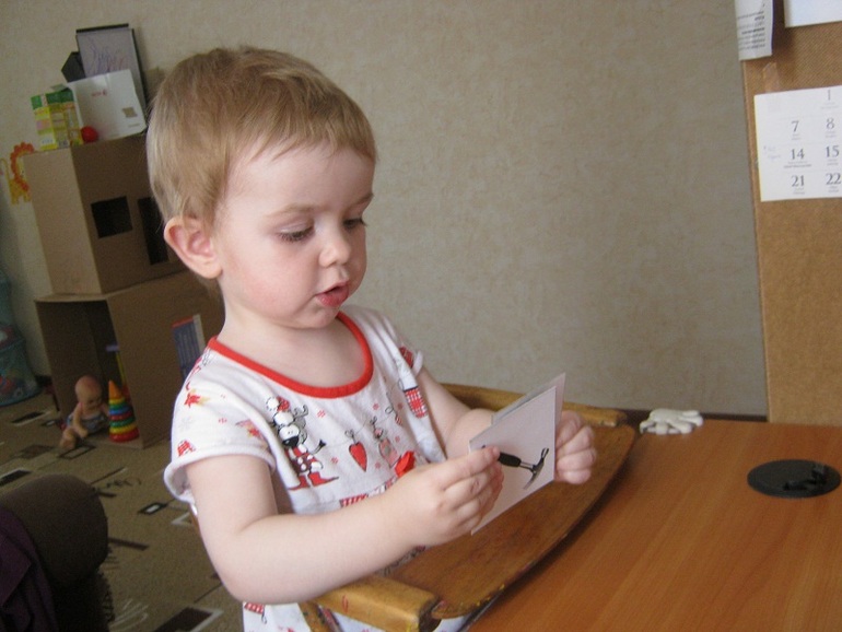 ТЗ Инструменты (по Шичиде)