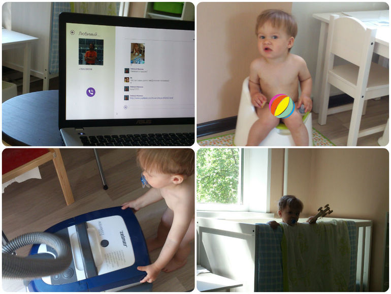 Дипломная работа. Один день из жизни Флайледи.