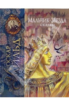 Детские книги новые в наличии