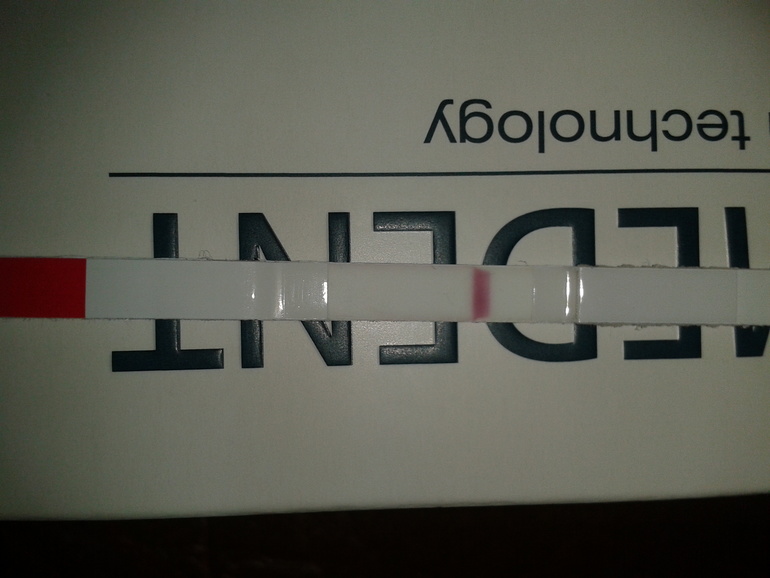 пусто или что–то наклевывается?