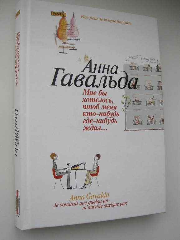 Музыка, Шейпинг, Караоке, Автошкола, Канцелярия, CD, Книги - Обмен