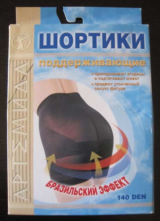 Женская одежда, можно в подарок -Обмен