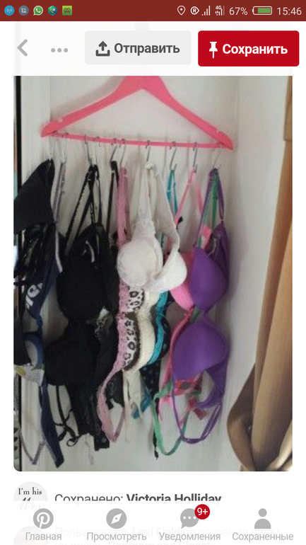 ������ ������ �� ����� ������� - 13