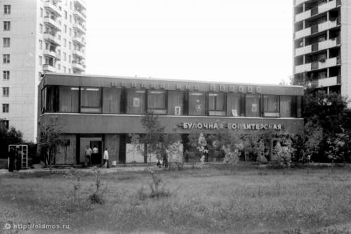 Наше Измайлово старые интересные Фото))