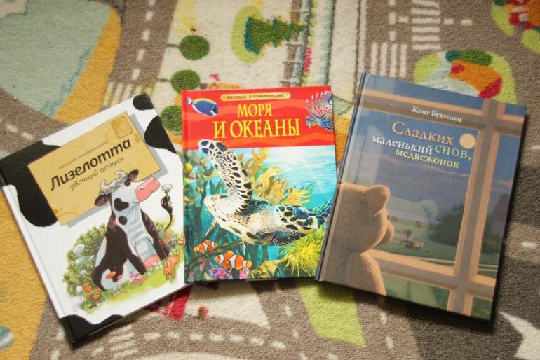 Счастья привалило или мартовское пополнение