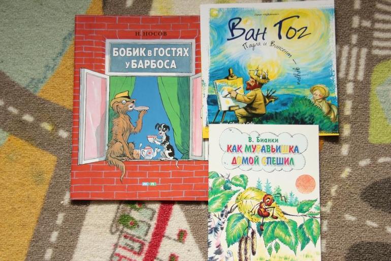 Счастья привалило или мартовское пополнение