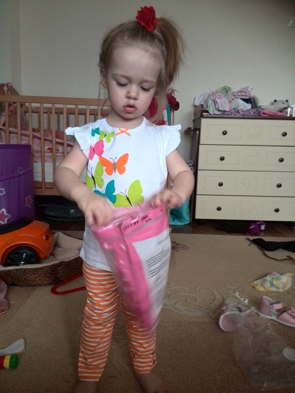 Наш первый хвастик))))