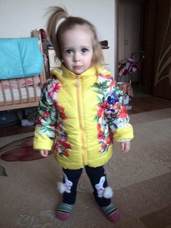 Наш первый хвастик))))