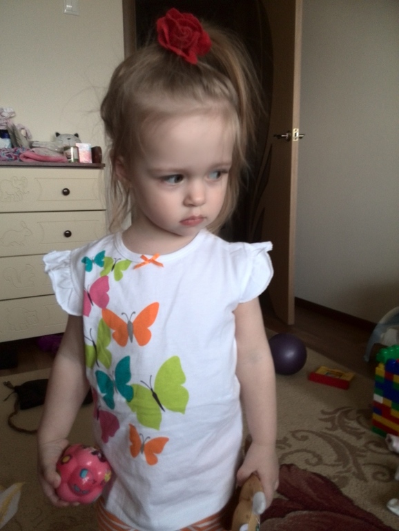 Наш первый хвастик))))