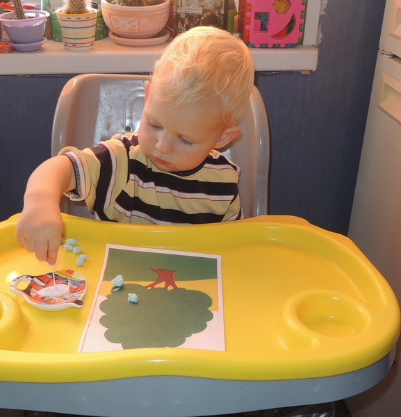 ТД 22 Синий цвет. 1г 9 мес