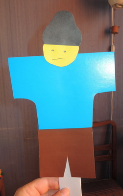 ТН 20 Как растут овощи. 1г 9 мес.