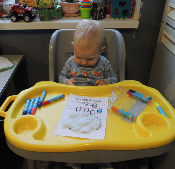 ТН №10 Осень. 1.4 г